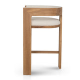 Miles Natural Barstool - Dawn Beige Bar Stool LJ-Core