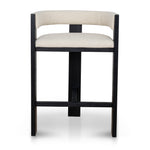 Miles Black ELM Barstool - Dawn Beige Bar Stool LJ-Core