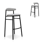 Set of 2 -Oneal 65cm Fabric Bar Stool - Silver Grey and Black Legs Bar Stool Swady-Core   