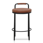 Ex Display - Karimi 65cm Bar Stool - Brown Bar Stool Freehold-Core