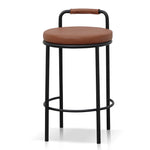 Ex Display - Karimi 65cm Bar Stool - Brown Bar Stool Freehold-Core
