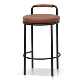 Ex Display - Karimi 65cm Bar Stool - Brown Bar Stool Freehold-Core