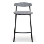 Set of 2 - Oneal 65cm Bar Stool - Lava Grey Bar Stool Swady-Core   