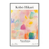 Kobohikari no.39, By Treechild Wall Art Gioia-Local Black Framed Canvas 40x60cm