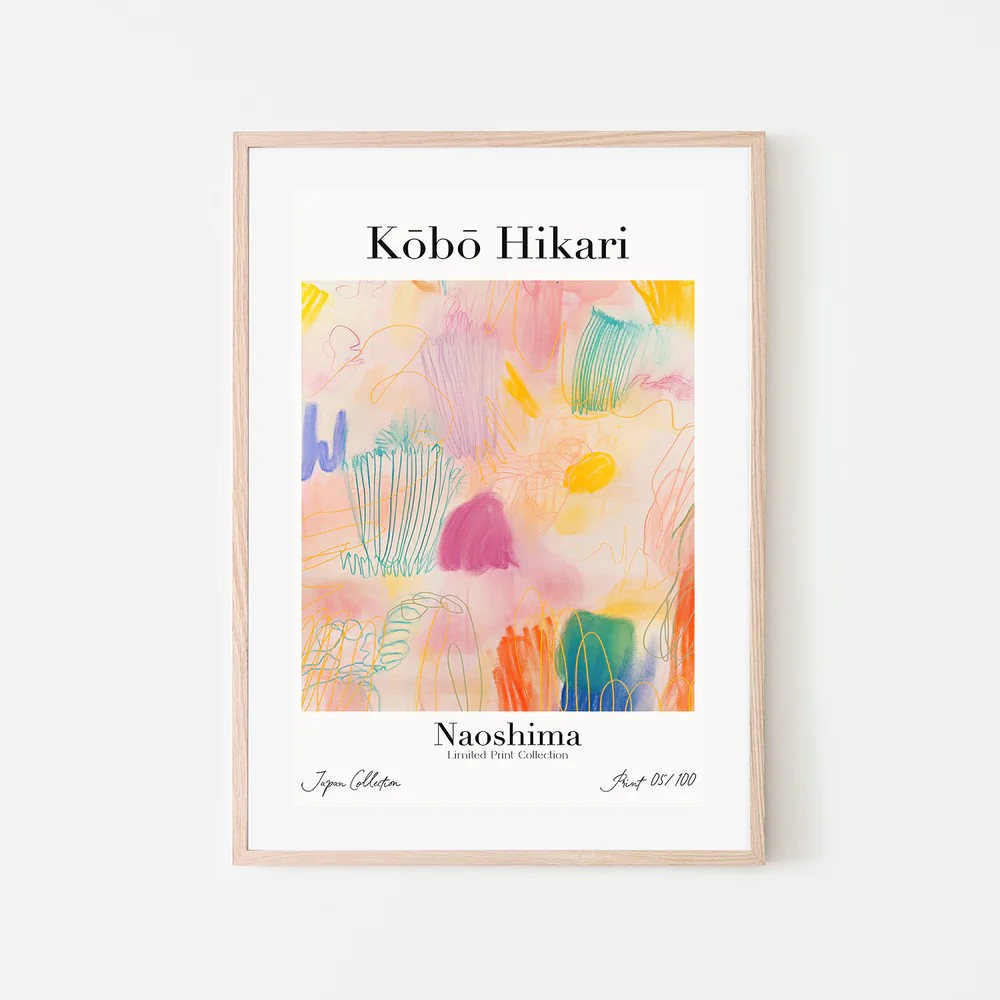 Kobohikari no.39, By Treechild Wall Art Gioia-Local Black Framed Poster 40x60cm