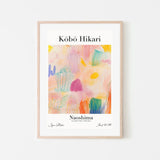 Kobohikari no.39, By Treechild Wall Art Gioia-Local Black Framed Poster 40x60cm
