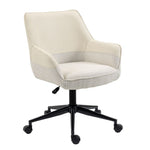 Modish Office Executive Chair - Beige Office Chair Charm-Local   