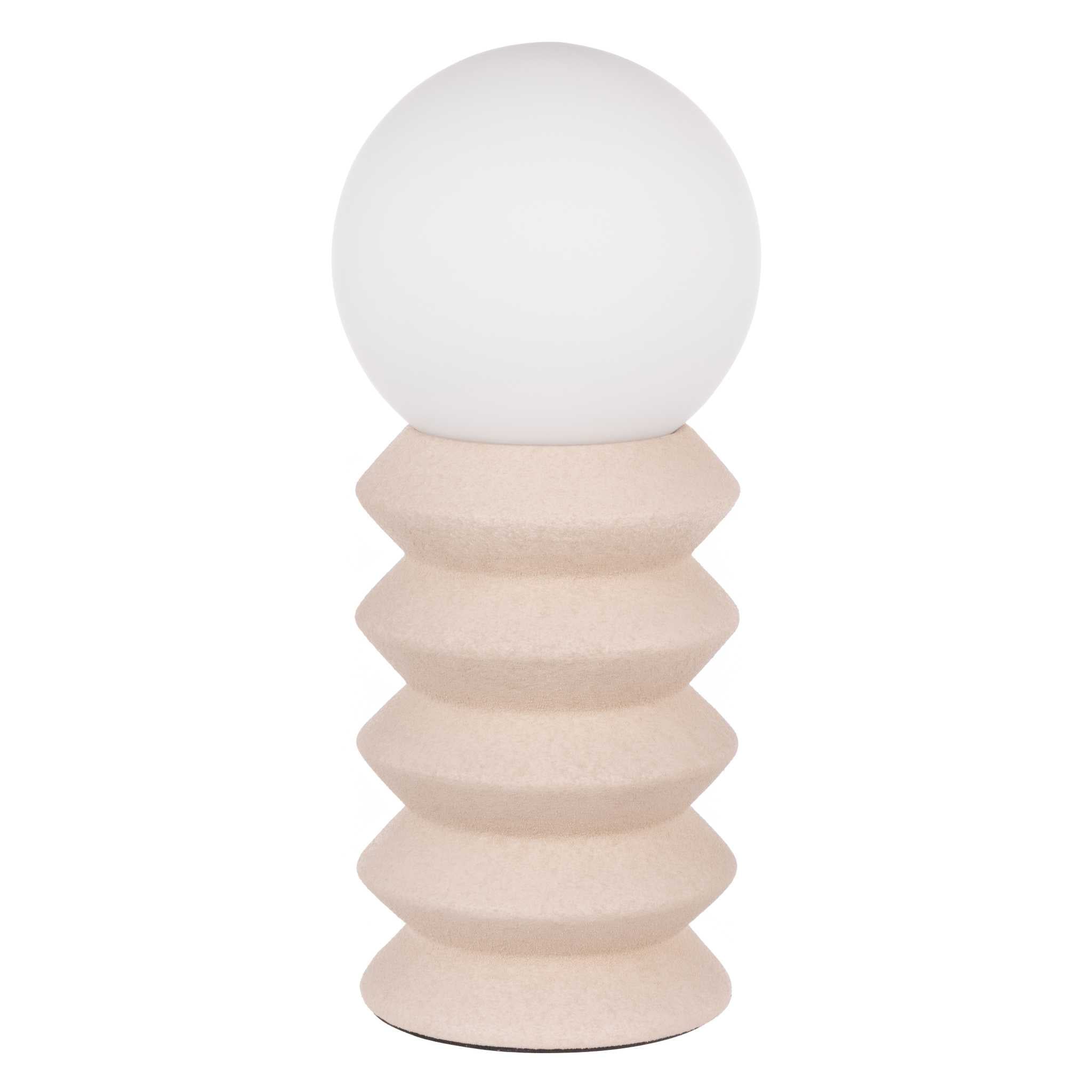 Weedle Table Lamp - White & Oat Lighting Albi-Local