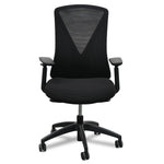 Shadow Ergonomic Office Chair - Black Office Chair Sun Desk-Core   