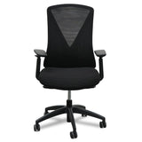 Shadow Ergonomic Office Chair - Black Office Chair Sun Desk-Core   