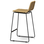 Ex Display - Morton 68cm Rattan Seat Bar Stool - Natural with Black Legs Bar Stool New Home-Core   