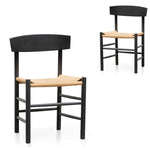 Set of 2 - Erika Rattan Black Dining Chair - Natural Seat Dining Chair Oakwood-Core   