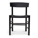 Set of 2 - Erika Rattan Dining Chair - Full Black Dining Chair Oakwood-Core   