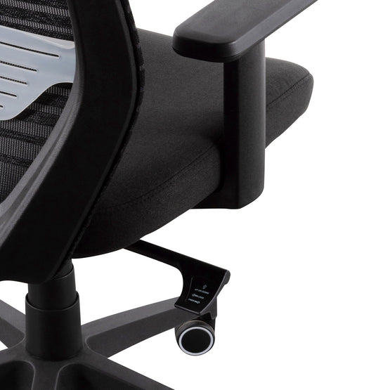 Sondra Office Chair - Full Black Office Chair LF-Core   