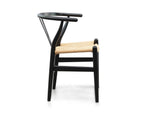 Harper Wooden Dining Chair - Black - Natural Seat DC125BLK-SD